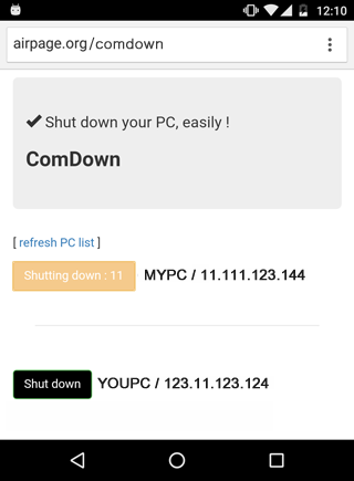 upup1.png